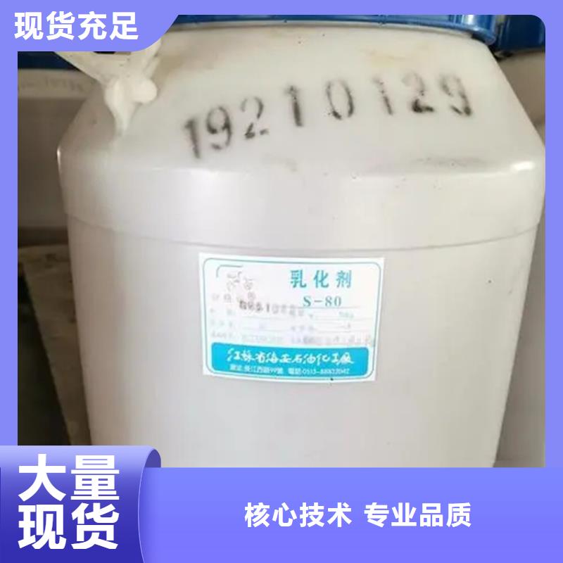 回收溶剂对质量负责