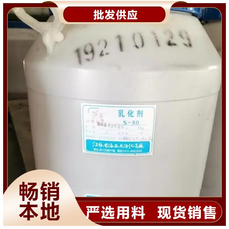 回收溶剂回收树脂供货及时