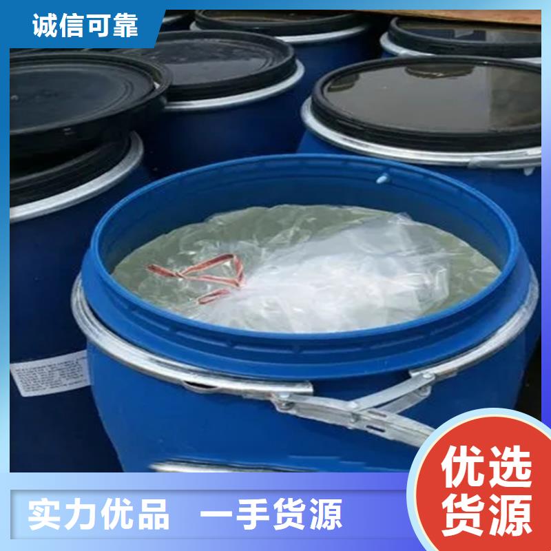 回收溶剂原厂制造