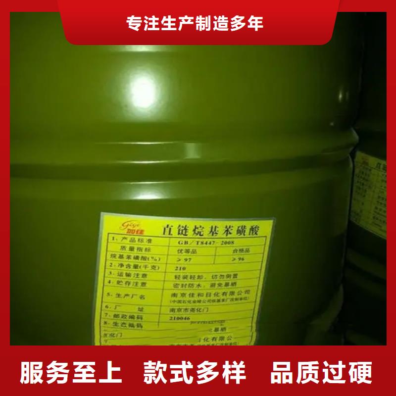 回收溶剂,回收硬脂酸厂家直销大量现货