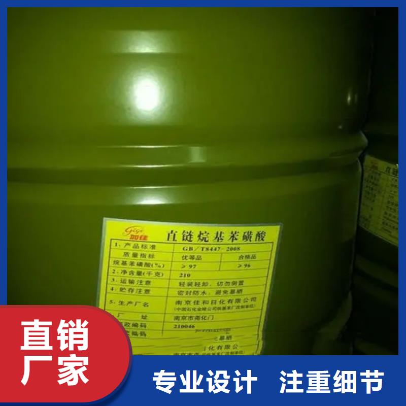 回收溶剂回收铂金水一手价格