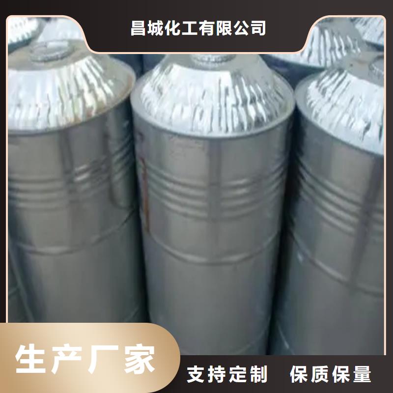 回收溶剂对质量负责