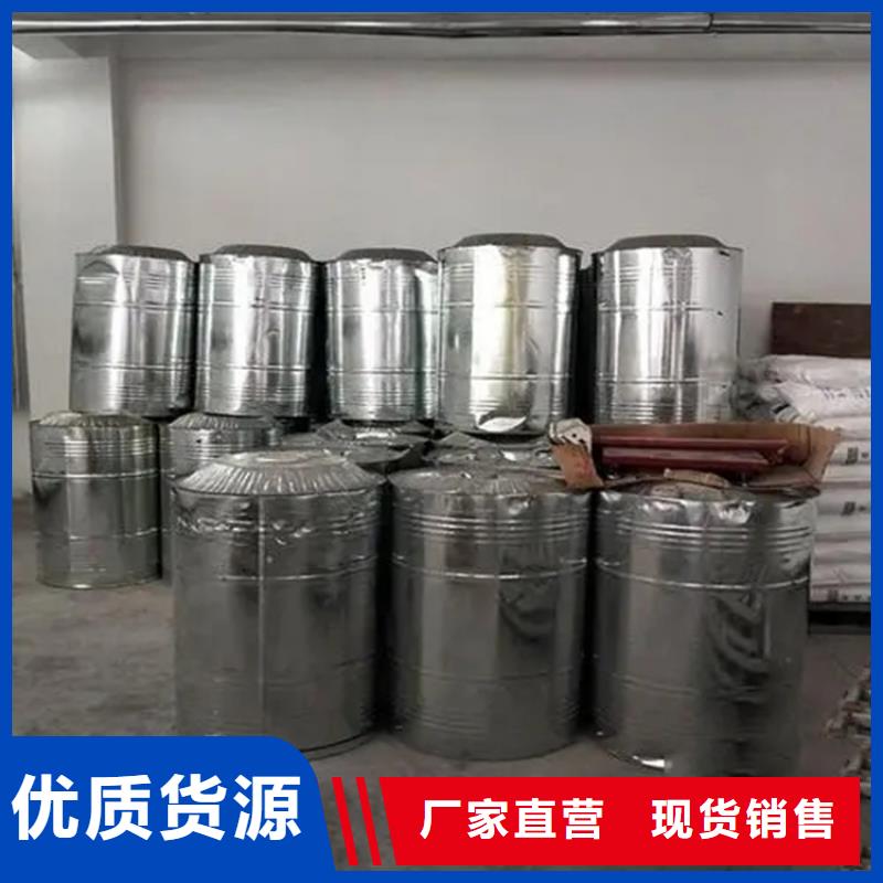 回收过期溶剂实力厂家