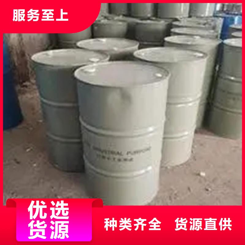 回收废溶剂近期行情