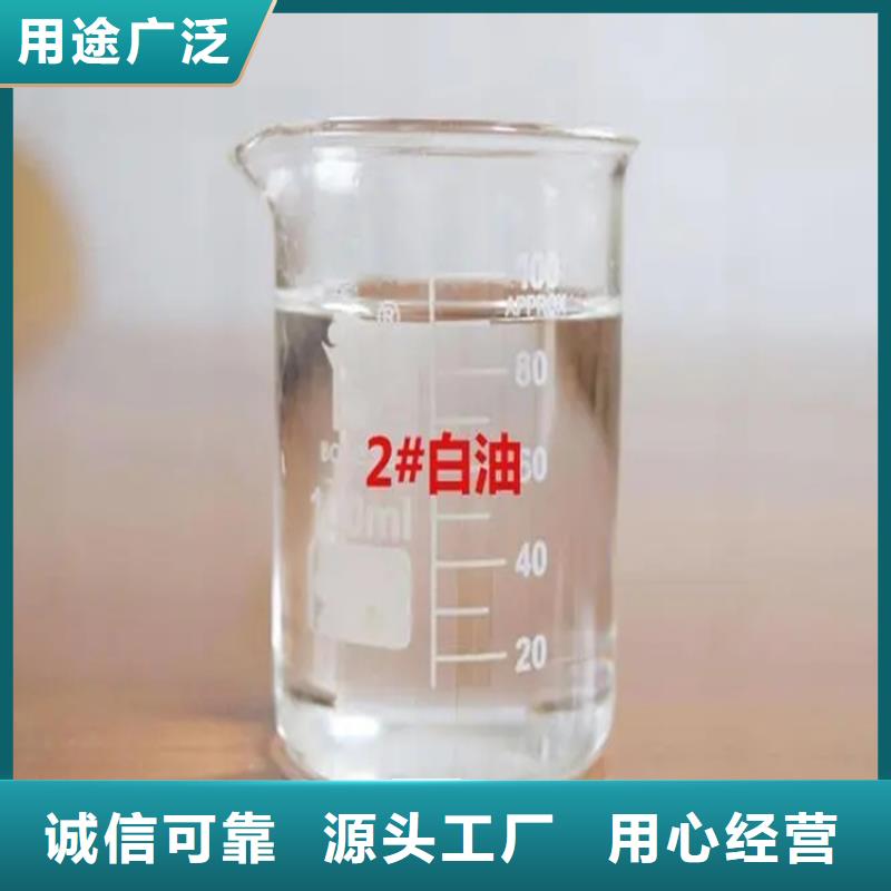 回收溶剂【氢氧化锂回收】当日价格