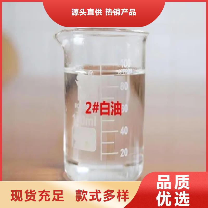 【 回收溶剂 回收氧化亚铜支持大批量采购】昌城化工有限公司硅胶回收