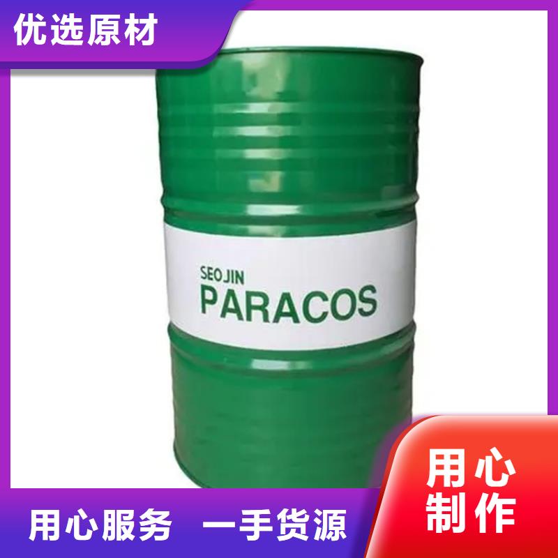 回收溶剂_回收硬脂酸多年行业积累