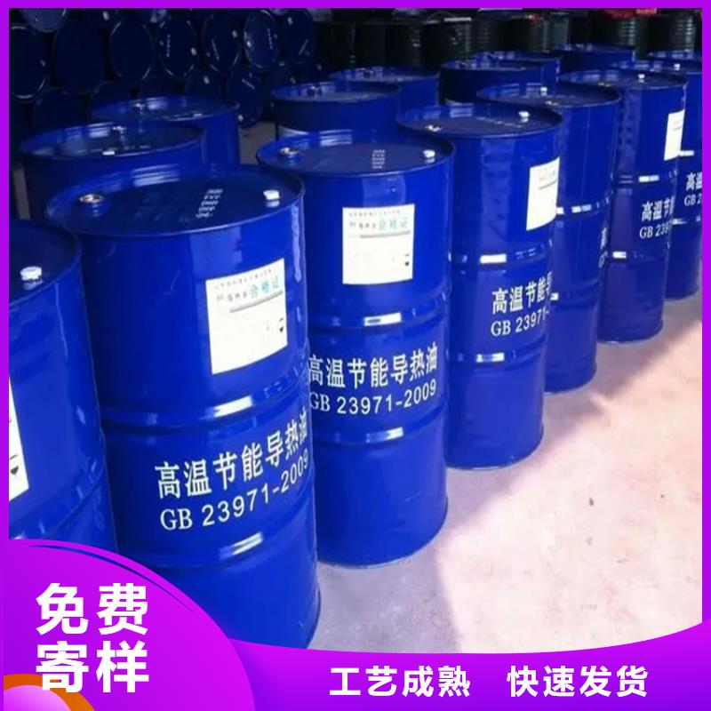 回收废溶剂采购价格