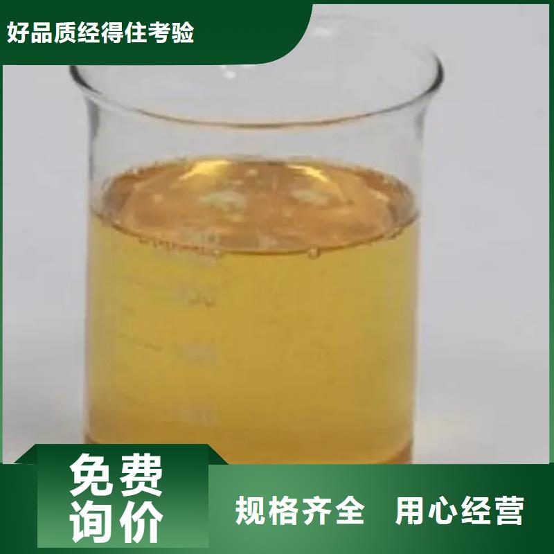 回收溶剂氢氧化锂回收厂家质量过硬