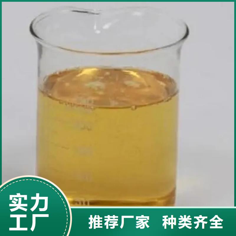 红桥回收过期溶剂正规厂家