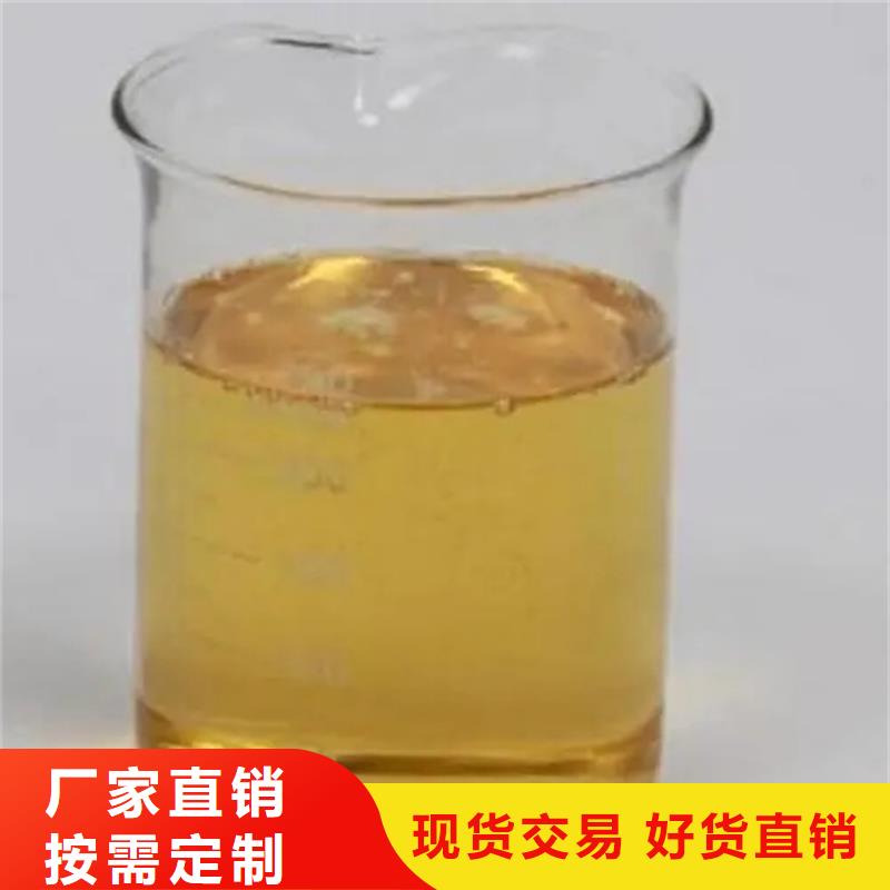 回收溶剂_回收硬脂酸多年行业积累