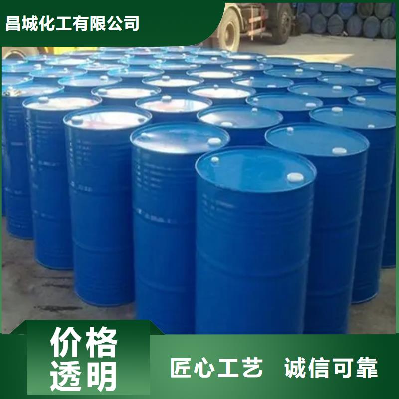回收溶剂回收树脂供货及时