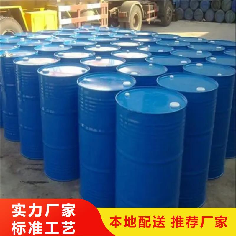 回收溶剂原厂制造