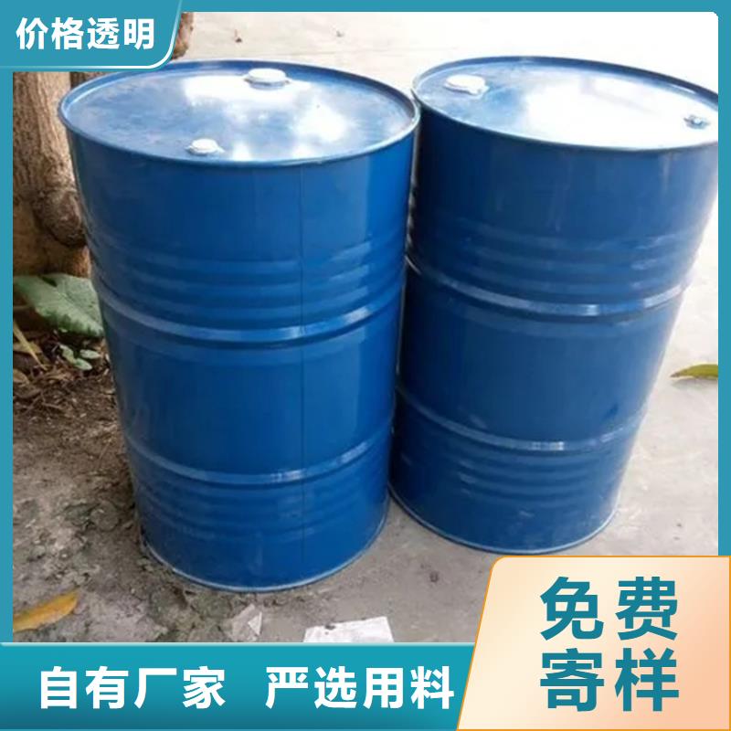 回收溶剂回收黑白料实力优品