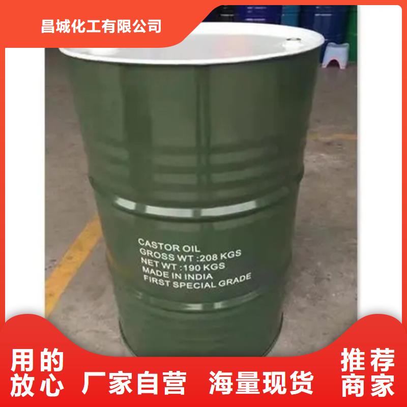 红桥回收过期溶剂正规厂家