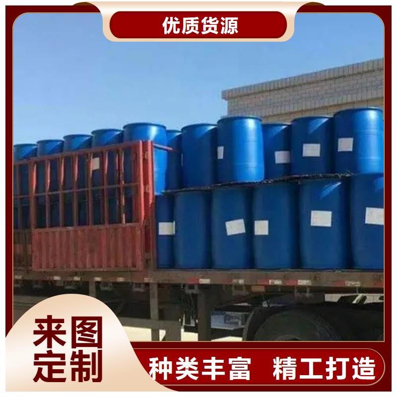 回收溶剂石蜡回收多种场景适用