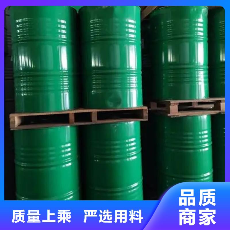 回收溶剂【氢氧化锂回收】当日价格