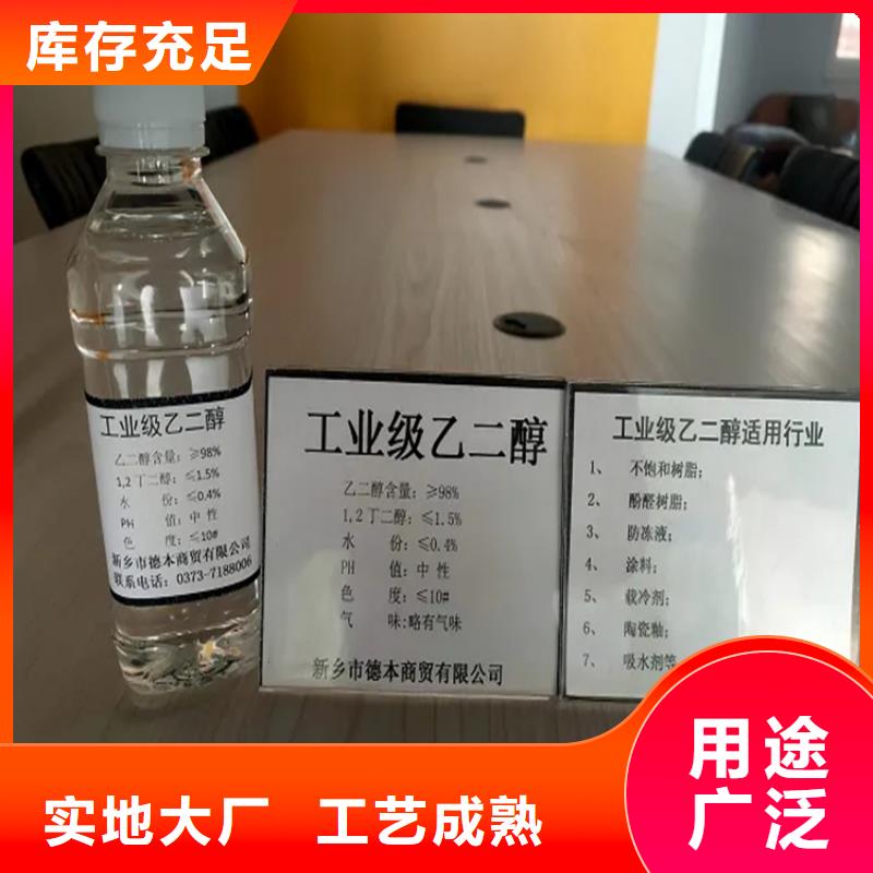 回收溶剂_回收食品添加剂实力才是硬道理