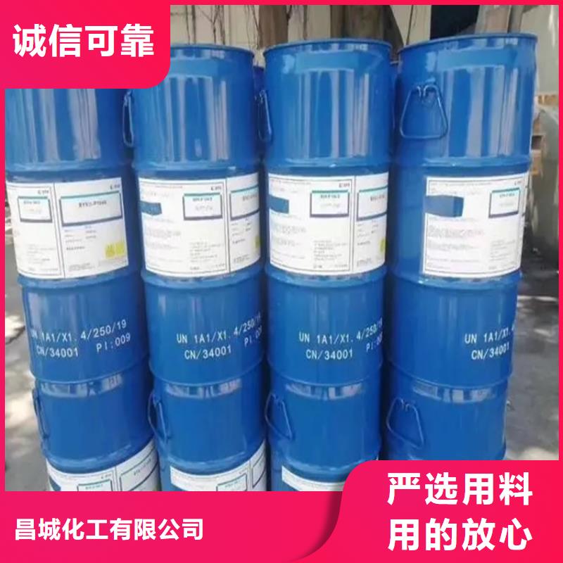 回收溶剂回收涮罐水规格齐全实力厂家