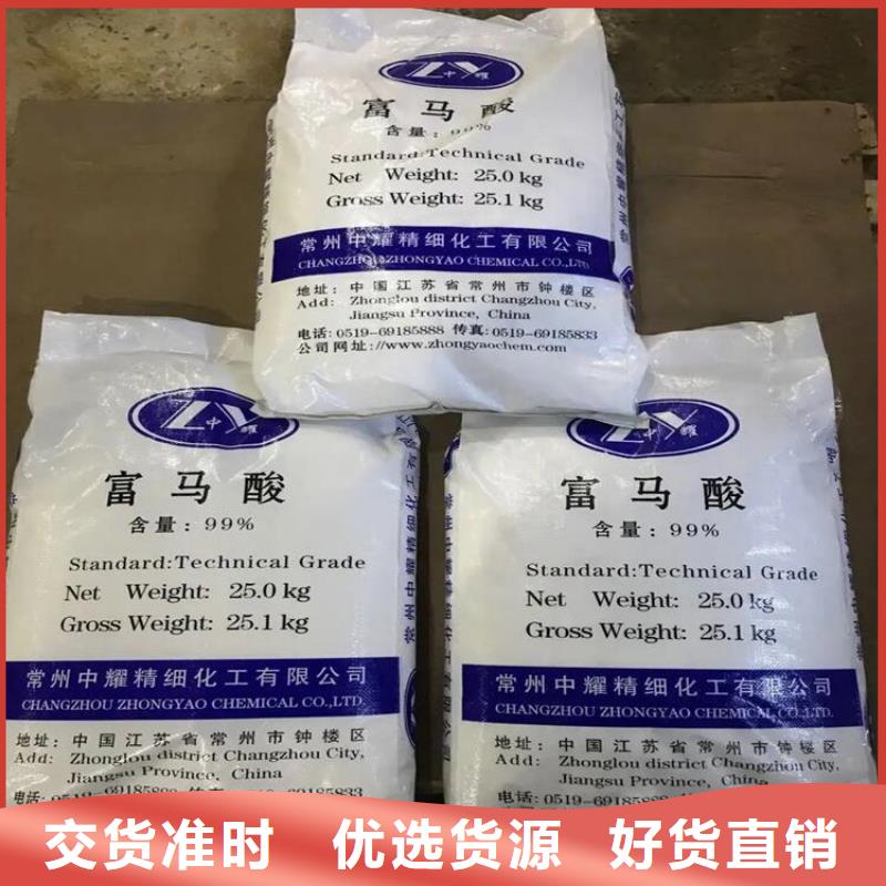 回收香精支持大批量采购