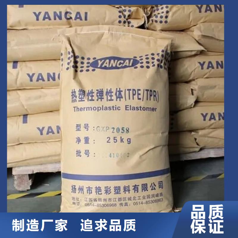 收购香精欢迎来电