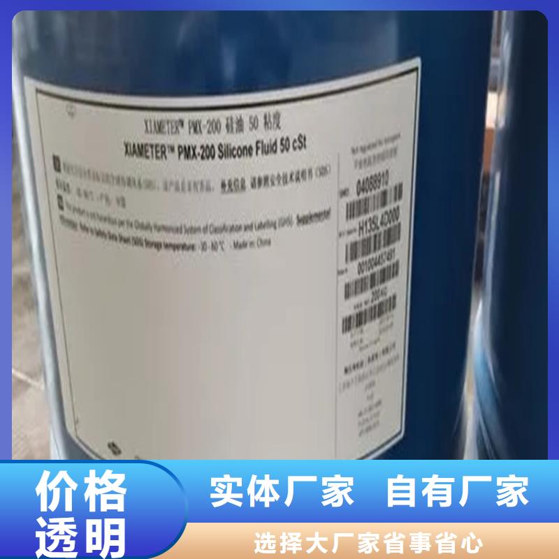  回收香精好产品不怕比