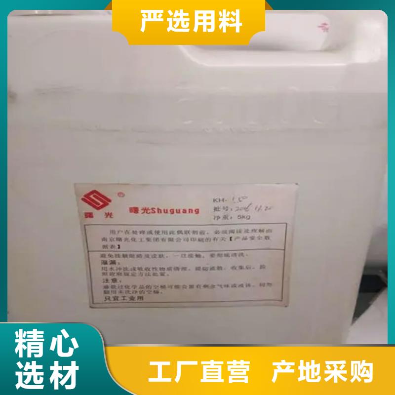 回收香精满足客户需求