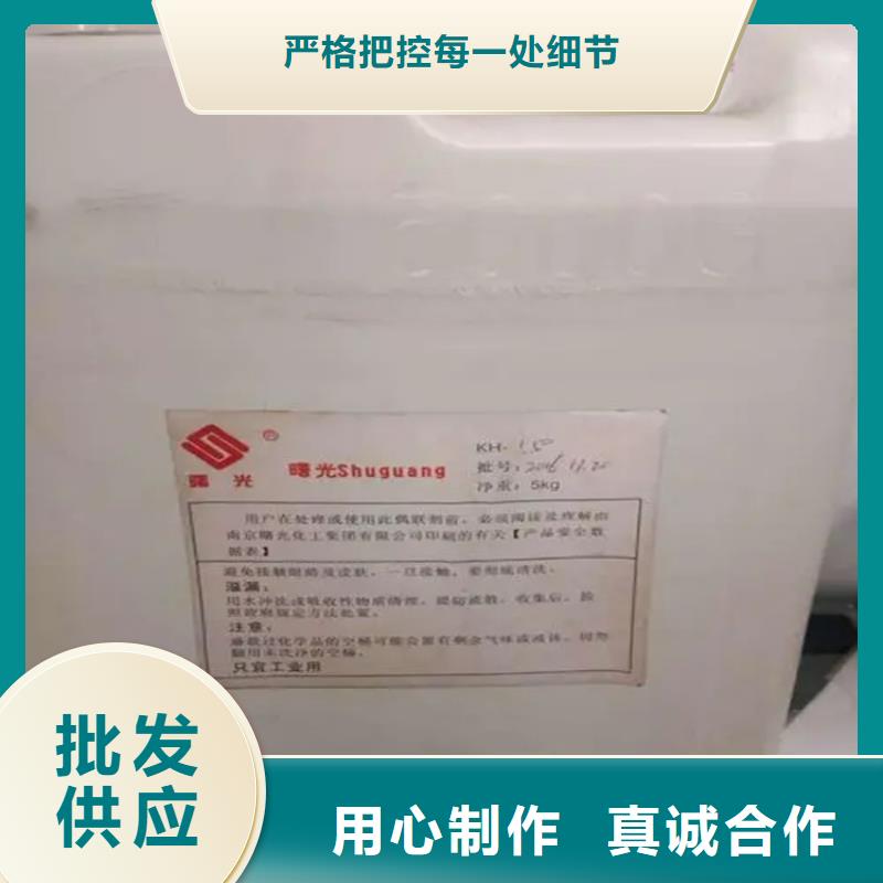 回收黄原胶为您服务