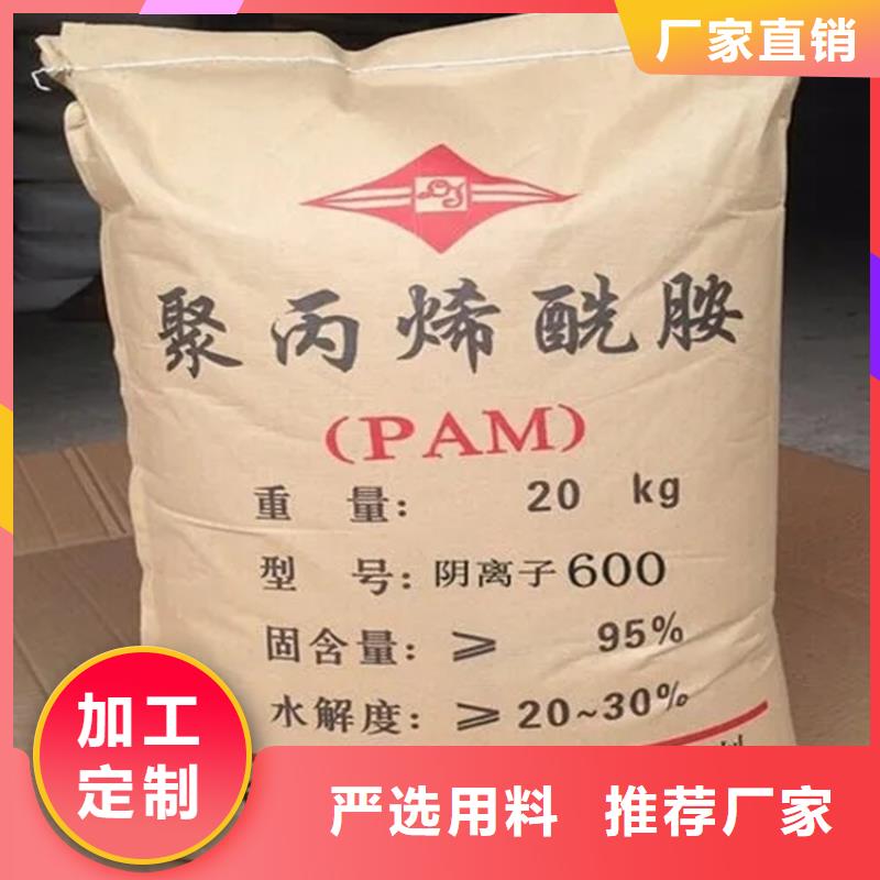 【回收香精】回收树脂好产品不怕比