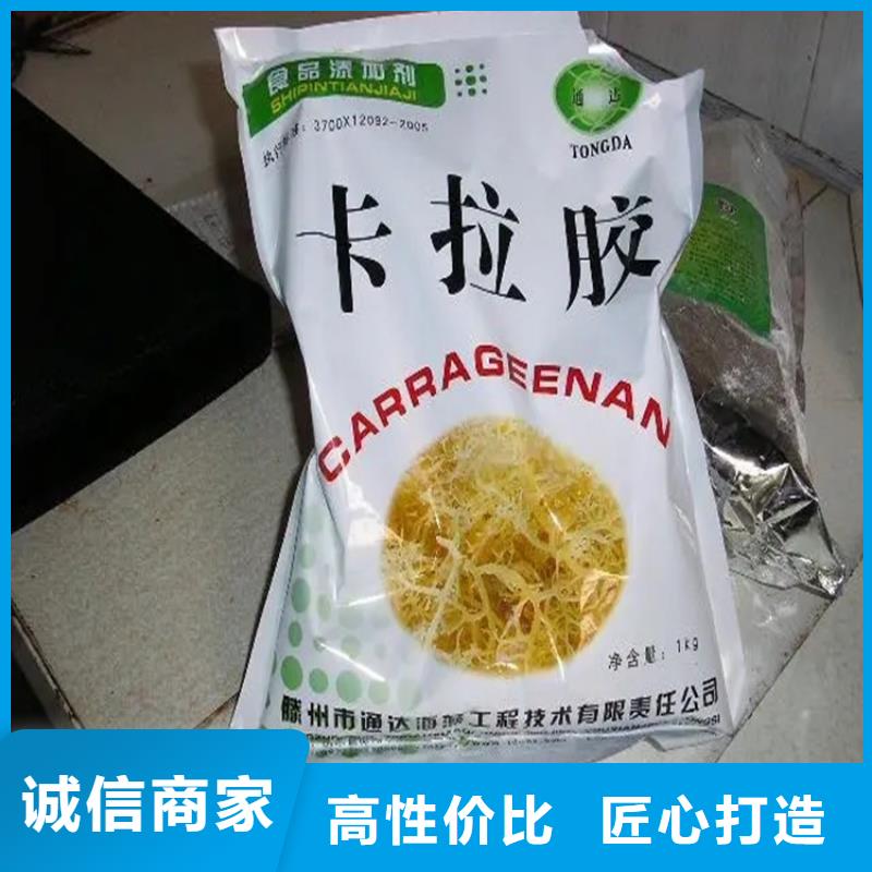 金州区过期黄原胶回收报价