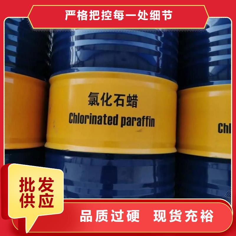 回收羊毛脂在线咨询