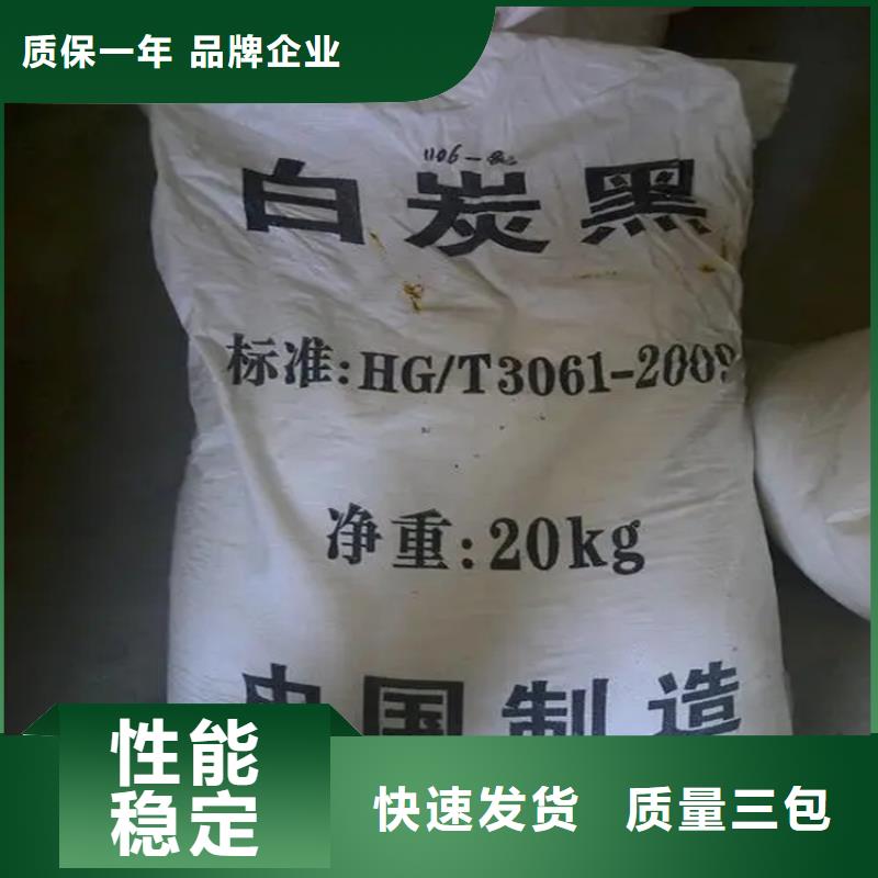  回收香精当地货源