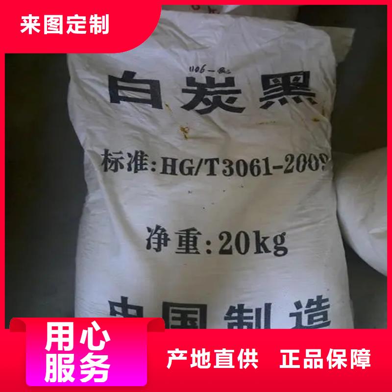  回收香精价格透明