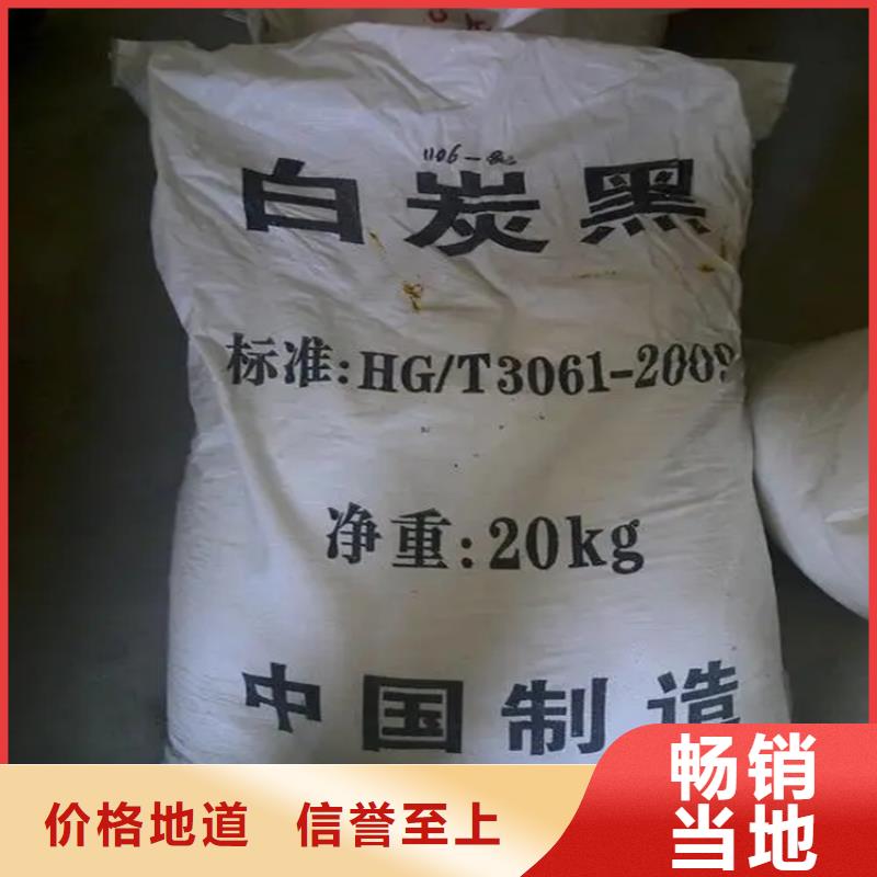 回收香精细节决定品质