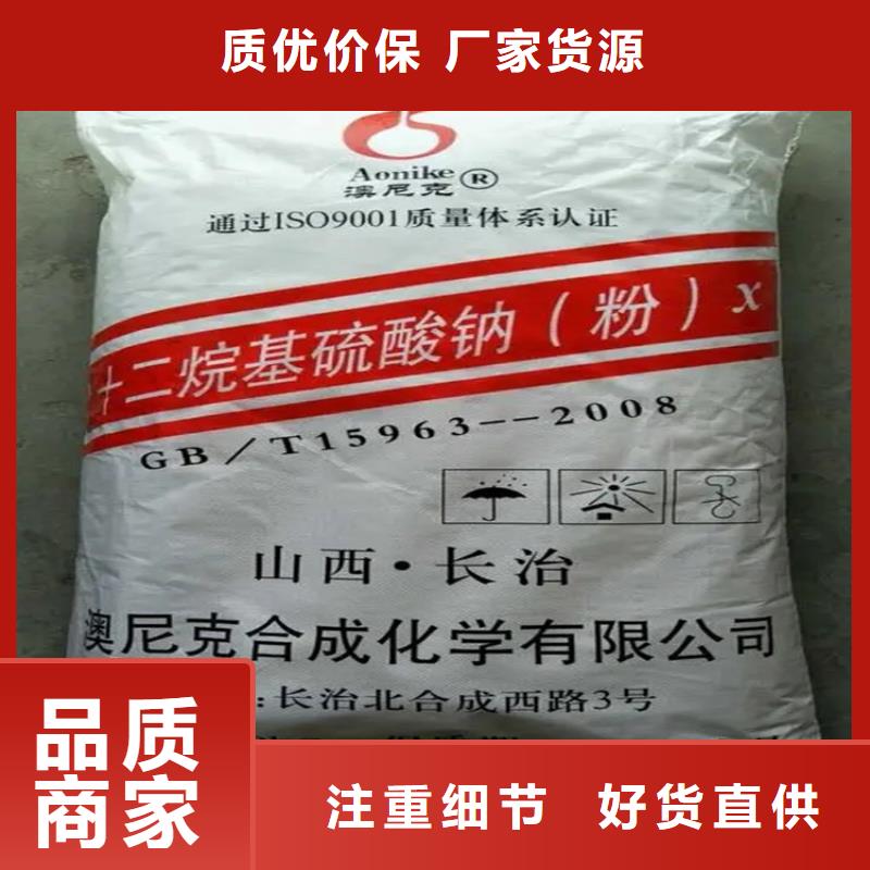 回收香精细节决定品质