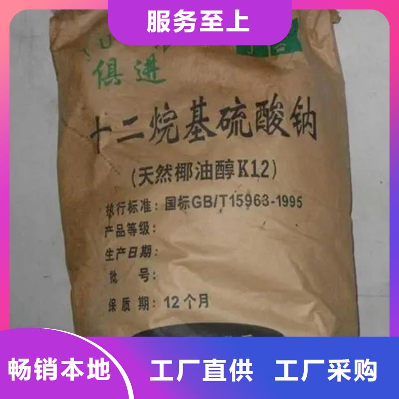 【回收香精氧化亚铜回收优选厂商】