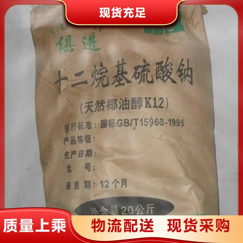 回收香精当地货源