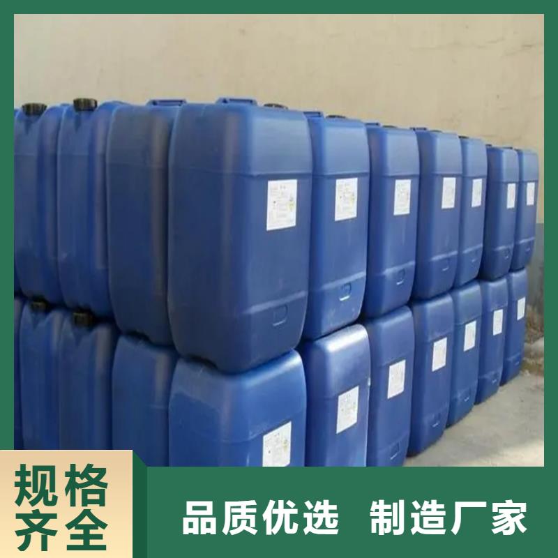 回收香精产地厂家直销
