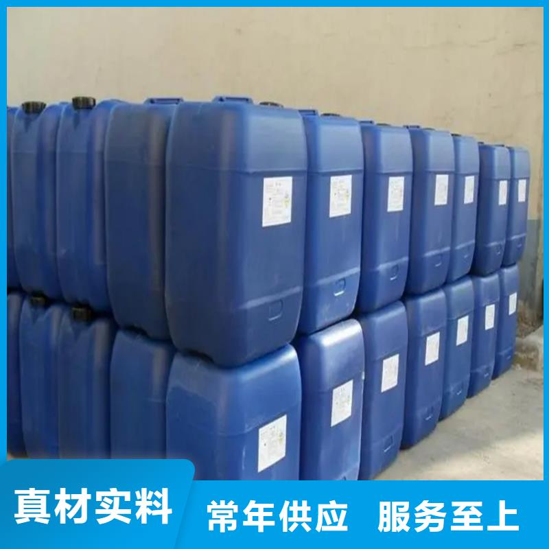 回收香精实体诚信经营