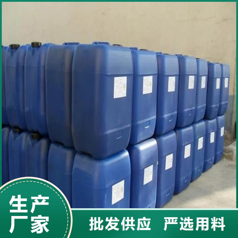  回收香精出货及时
