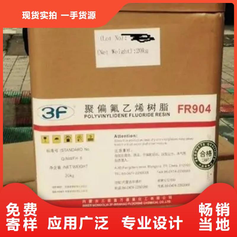 回收香精用心制作