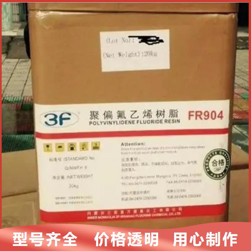 回收香精-银浆收购产地批发