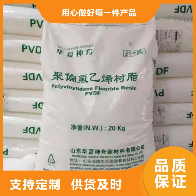 回收香精细节决定品质