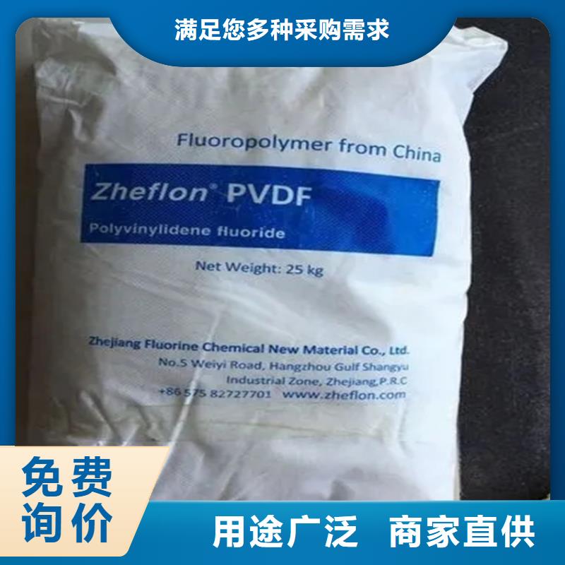 回收香精精品选购