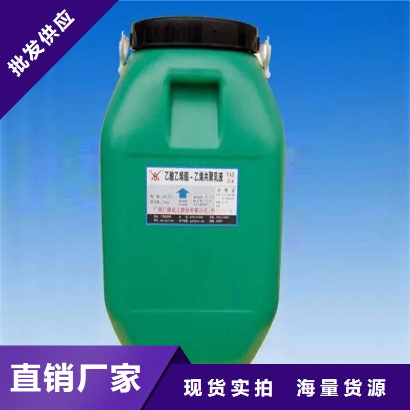 【回收香精】回收石蜡追求细节品质