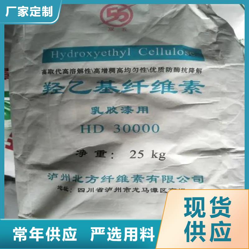 【回收香精】 回收溶剂质量检测-市场覆盖|岱山|定海|宁波|台州|绍兴|杭州-云商赢企