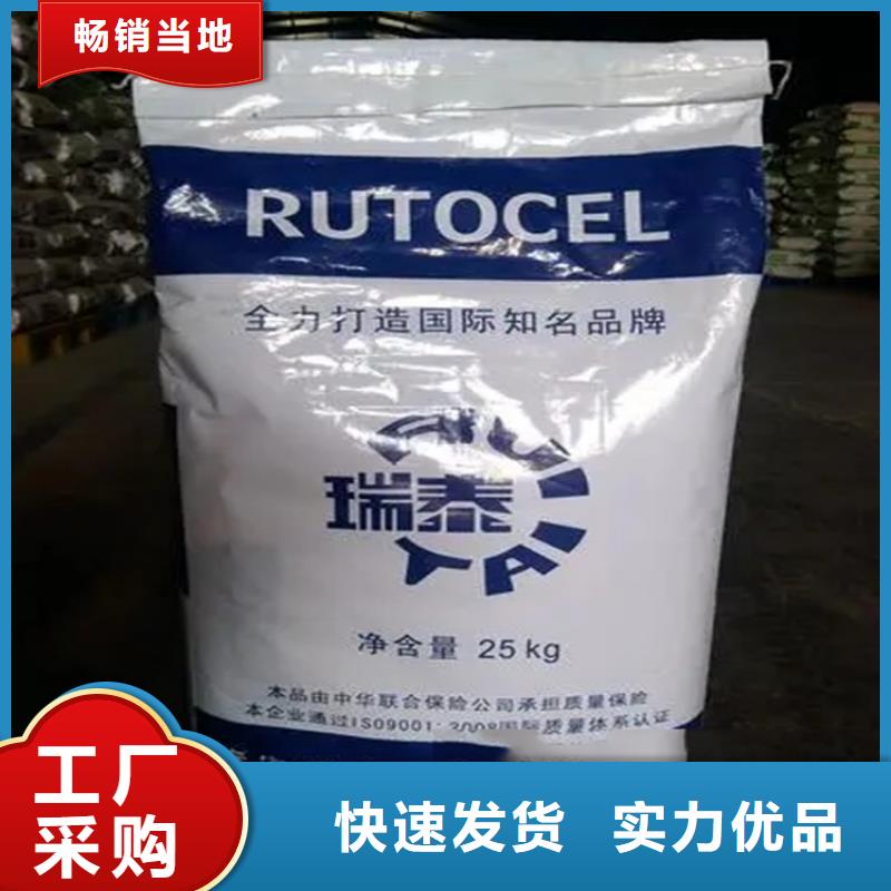 昌城优选:质量层层把关【回收香精】 回收溶剂质量检测