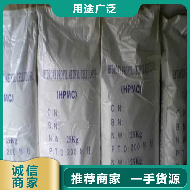 回收香精【回收溶剂】质优价廉