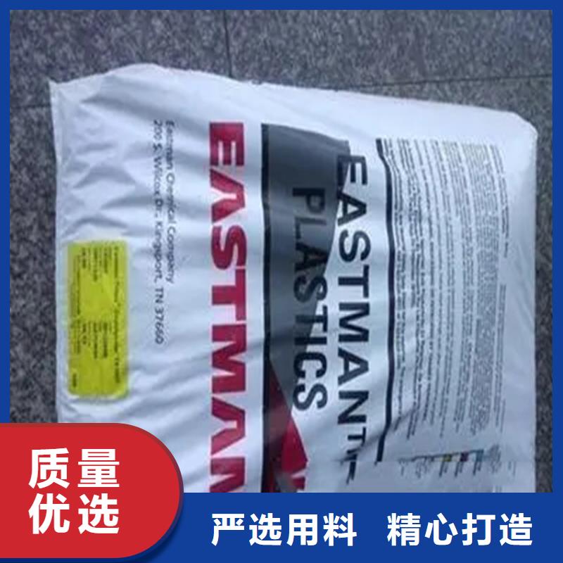回收黄原胶为您服务