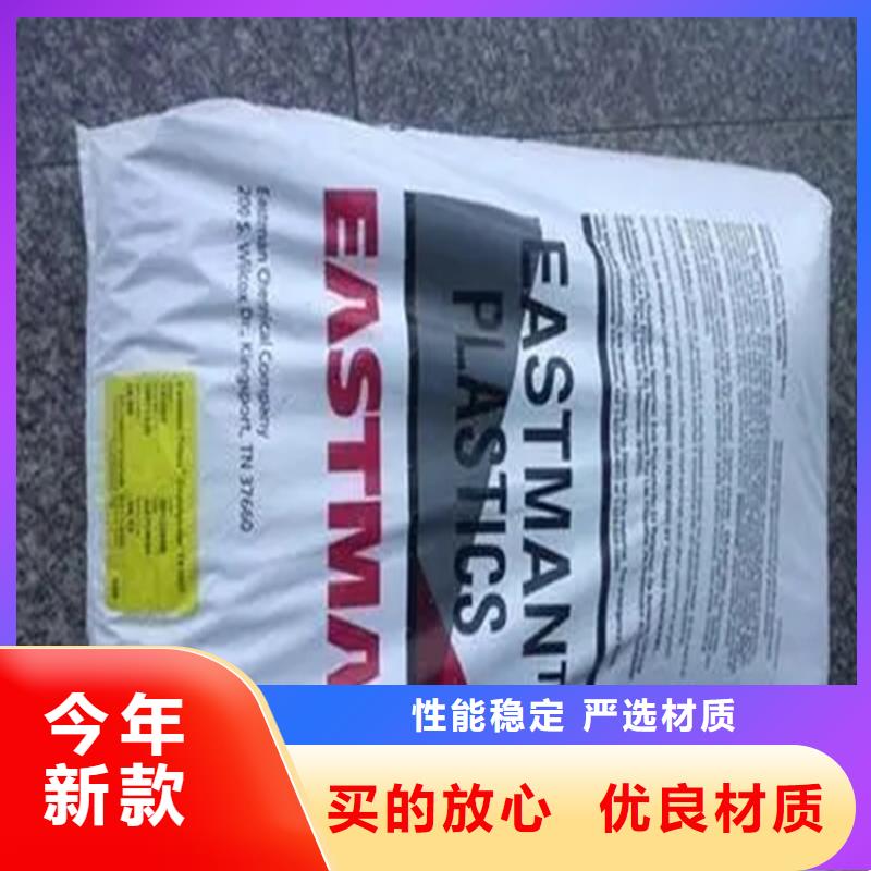 回收过期香精信息